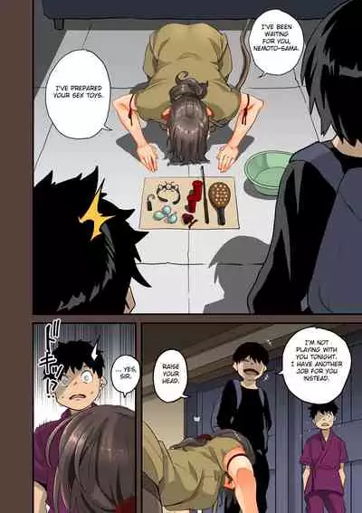 Zenin Shikkaku Epilogue - Ninengo no Saikai Seidorei Oyako no Boshi Koubi