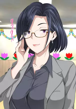 Shinmai Dansei Hoikushi wa Yuuwaku ga Ippai