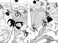 [Suehirogari] Kumo no Michi [Decensored]