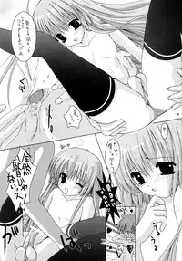 [B-CREWS, Bounamitei (Shidou Mayuru, Tetorapotto)] Otonokonoko De Ikou!!