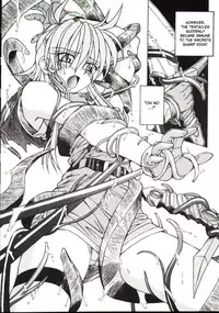 [Spark Utamaro] Shiruwo Suunawa [English] [desudesu]