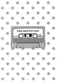 (C76) [DECOPPACHI (Hidiri Rei)] Suki Suki Mio-chan (K-ON!) [English] [Toniglobe]