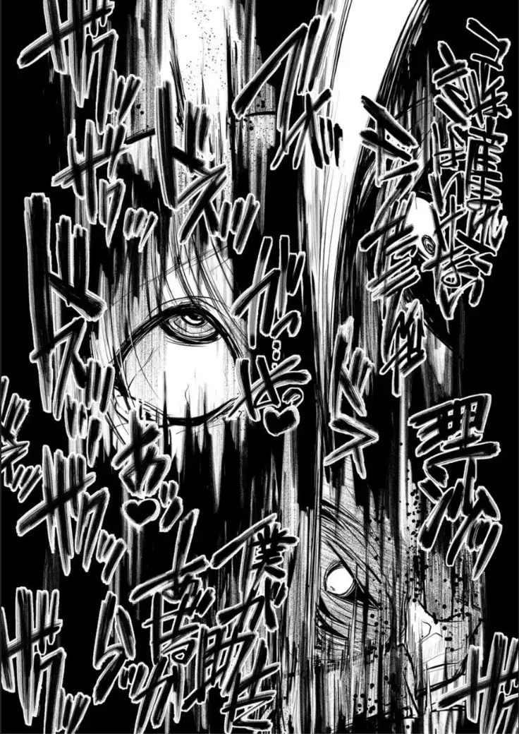 Mesubuta, buchi okasu! ! + Tokuten