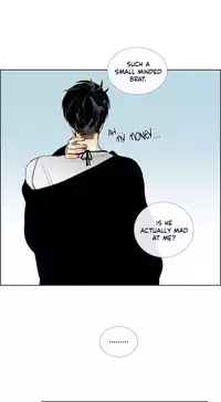 [Silverstar] Talk To Me Ch.1-33 (English) (Ongoing)