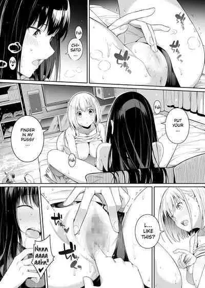 Junketsu no Sainou | Gift Of Purity