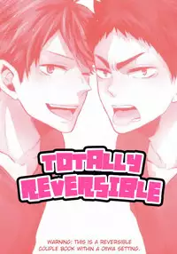 (HaruCC20) [kichun* (Eiri)] Gachiriba!! (Haikyuu!!) [English] [bob-brown]