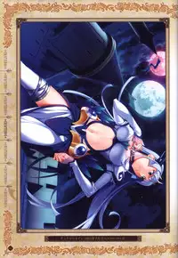 Hatsuru Koto Naki Mirai Yori visualbook