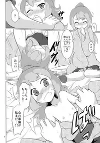 (C83) [Asuken (Kusakabe Tsukasa)] Seihate Cafe e Youkoso! (SENGOKU COLLECTION)