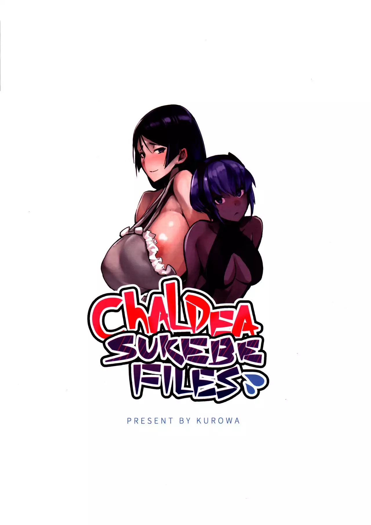 Chaldea Sukebe Files