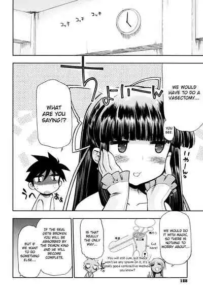 maMAmama! Ch. 1-7