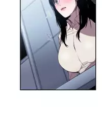 Female Disciple 女助教 Ch.1~8 [Chinese]中文