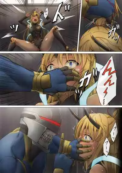 [BackyourLuck (mogO-721)] Heroine Haijoku ~5-nin no Teki ni Kawarugawaru~