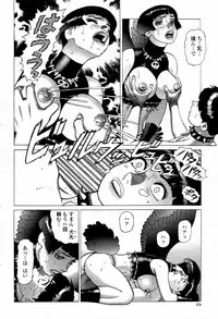 COMIC Momohime 2007-09