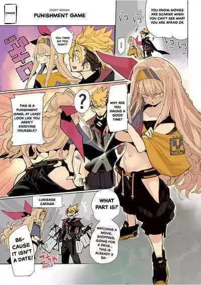 AMNERO Soushuuhen 2 - AMNERO3&4+OMAKE