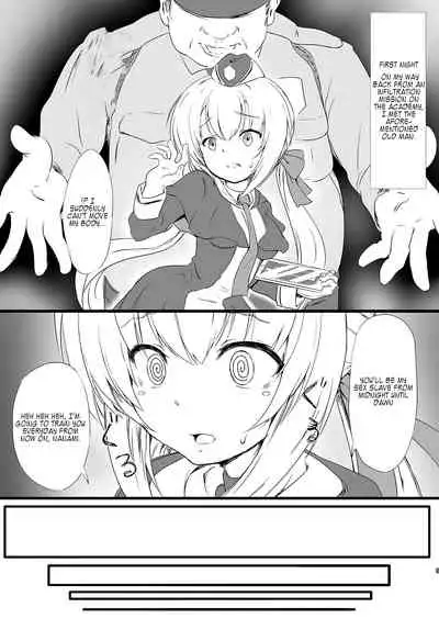 Netori Joker