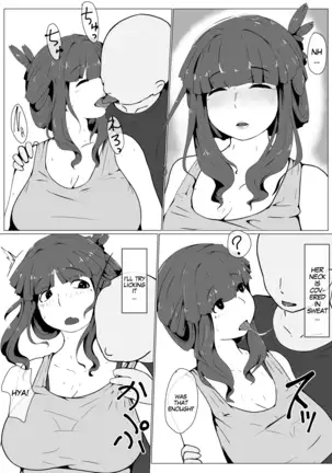 Okaa-san to Kissu Shiyou | Hey, Mom, Let's Kiss!