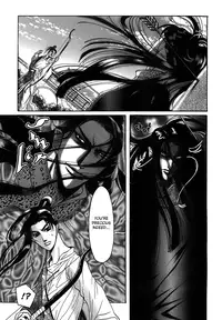 [Mizukami Shin] Koi no Tsubo [English] [Storm in Heaven]