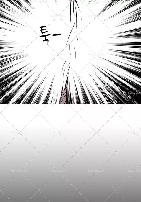 The Taste of Hands Ch.1-48