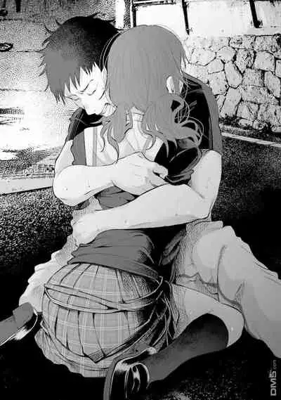 Kimi ni Aisarete Itakatta Vol. 1