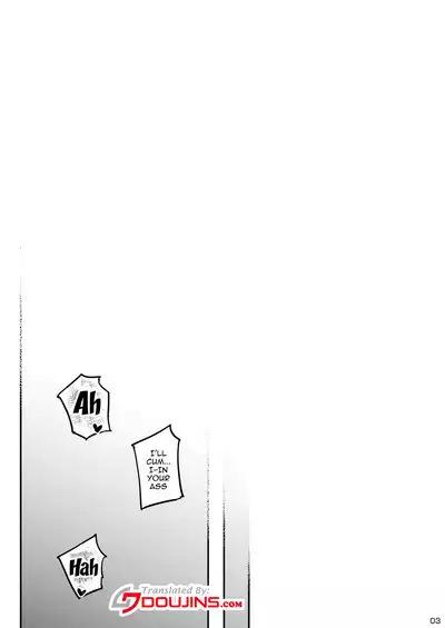 [Hannama (Soine)] Otonari-san-chi no Mesu Anal. [English] [Doujins.com] [Digital]