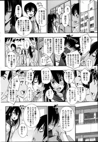 COMIC Penguin Club Sanzokuban 2014-10