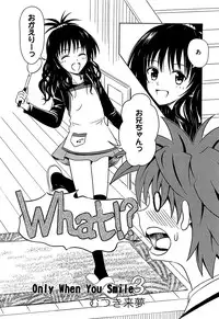 [Anthology] Mikan o Muku!! Ecchi o Kankitsu (To LOVE-Ru)