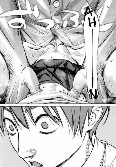 [Seto Yuuki] Chitose + 4P Leaflet [English]