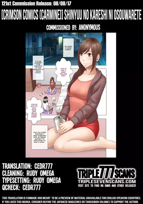 Shinyuu no Kareshi ni Osouwarete