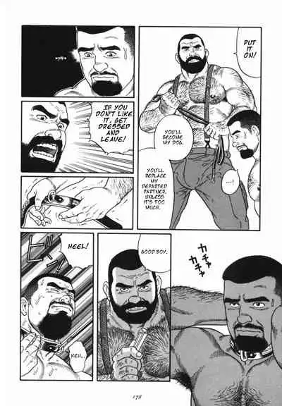 [Tagame Gengoroh] Kodama [English]