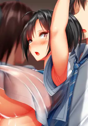 Keimai de Byouki Mono Daisan Wa: Kyoudai no Densha Tsugaku