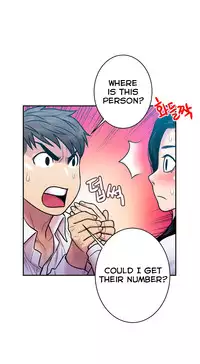 Ghost Love Ch.1-21 (English) (YoManga) (Ongoing)