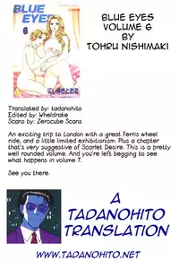 [Nishimaki Tohru] Blue Eyes Vol.6 [English]