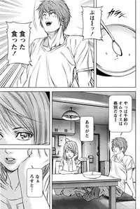 [Kijitora Nukoji] Lost (Last Update : 2016-09)