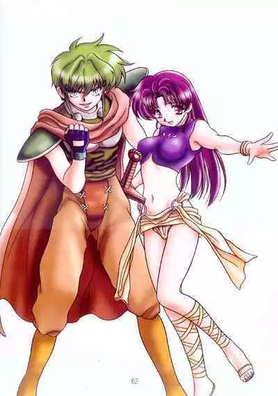 A Lot Of Kiss - KATSU AKI Illustrated Collection