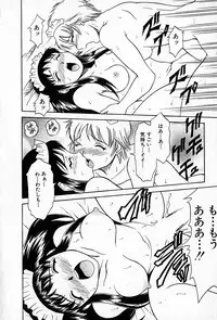 [Rokumei Kanau] Love Love Show