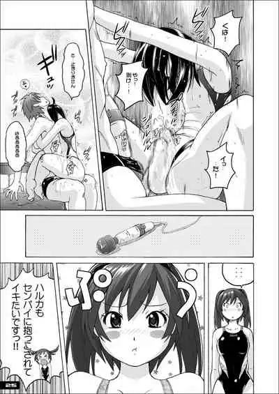 [Nyanko Batake (Murasaki Nyaa)] Pitapita Kyouei Mizugi ex02 [Digital]