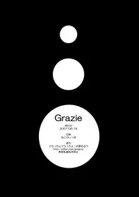 (C72) [GracheGrache (Minase Ruruu)] Grazie (Ragnarok Online)
