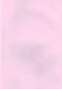 [Studio Boxer (Shima Takashi, Taka)] HOHETO 21 (Oh My Goddess!)