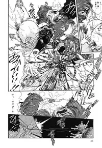 [Anthology] Little Pierce Vol01