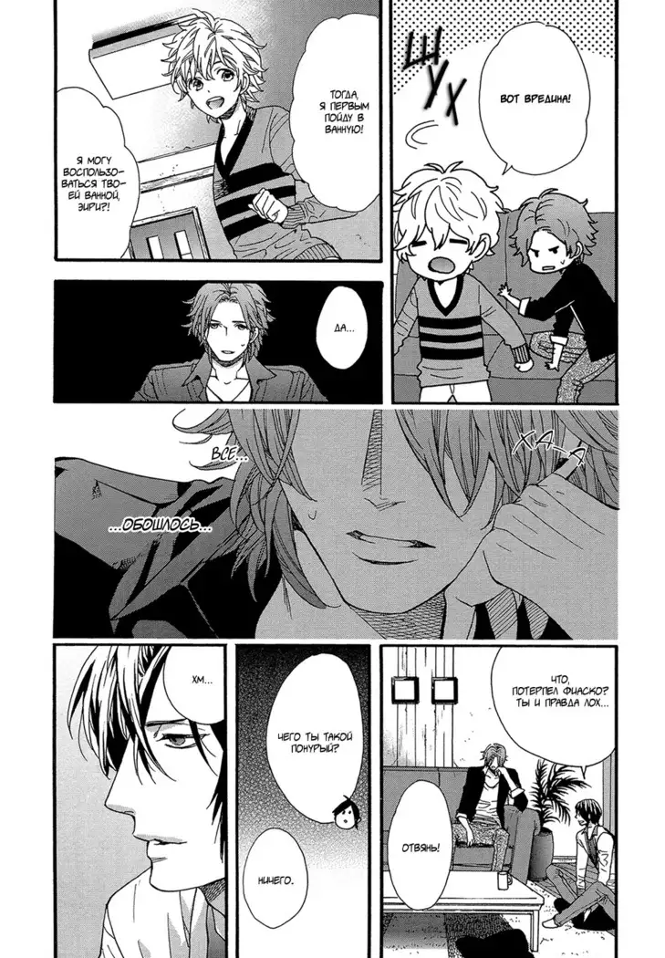 KITAZAWA Kyou] Av Gokko