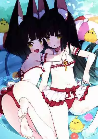 (C102) [Dandan Dango (Arashiya)] Fumizuki-chan Kisaragi-chan Zutto Issho! (Azur Lane)