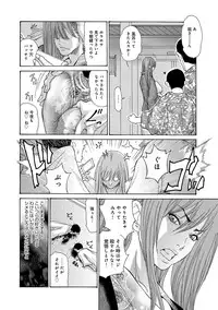 COMIC Anthurium 017 2014-09 [Digital]