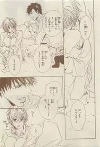 Chara Selection 2015-05