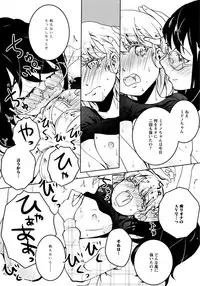 [Anthology] L Girls -Love Girls- 02