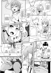 (C90) [Usotsukiya (Various)] Ashi Colle JK [English] [biribiri]