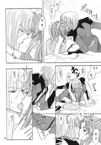 [ITALIAN RIX] Rasberry Dream (Gundam SEED)