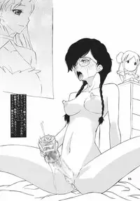 [Futanaru Futanari Futanareba (CAW=ZOO)] Nu...! (Code Geass)