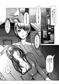 Magazine Cyberia Vol. 115