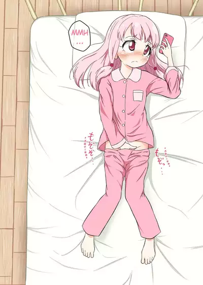 Ui-chan no Onanie Teiten Kansatsu