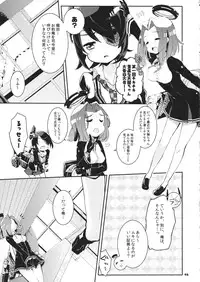 (C84) [Tenkirin (Kanroame)] Ten nimo Noboru! (Kantai Collection -KanColle-)